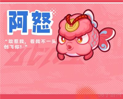 超时空跑跑元气精灵图鉴大全一览