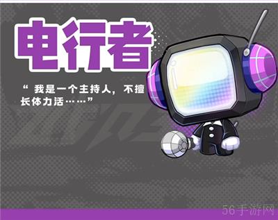 超时空跑跑元气精灵图鉴大全一览