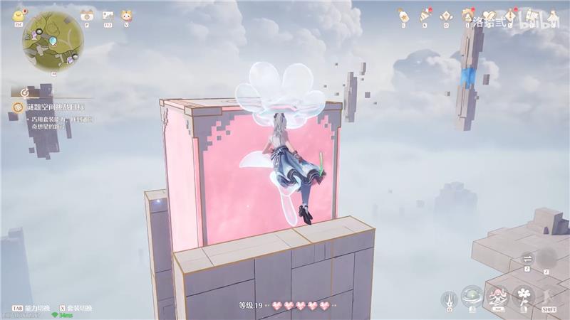 无限暖暖迷题空间石树田呜呜车站中间解密方法