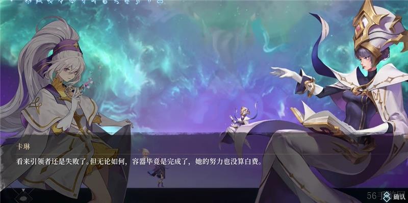 心渊梦境面具碎片位置大全-心渊梦境面具碎片位置在哪