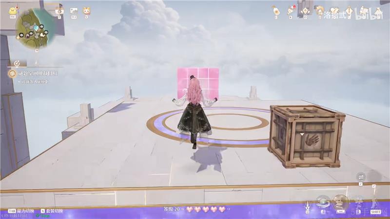 无限暖暖迷题空间石树田呜呜车站东边解密方法