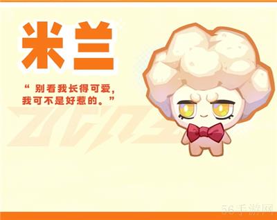 超时空跑跑元气精灵图鉴大全一览