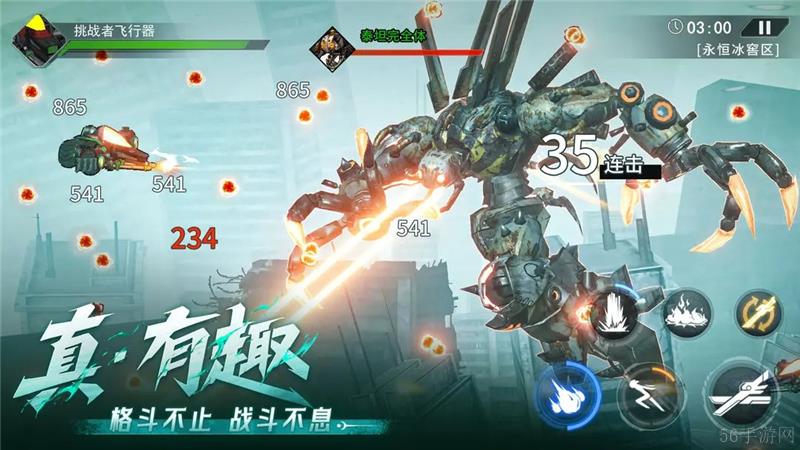 火柴人联盟3兑换码2024最新