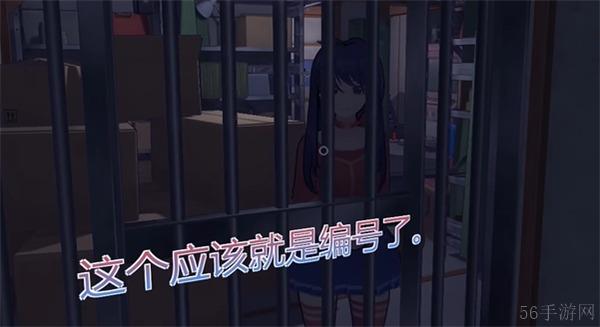 米塔全结局达成条件一览-米塔全结局达成条件是什么