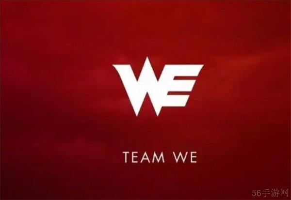 LPL2025转会期各队伍阵容名单一览