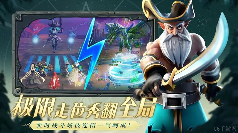 光之守望礼包码2024最新