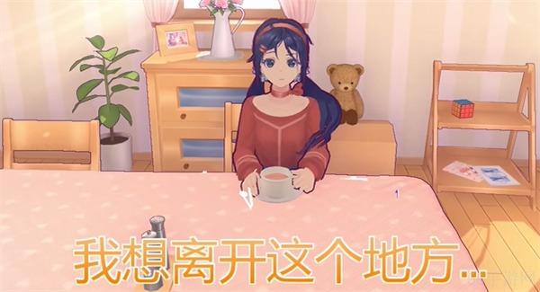 米塔全结局达成条件一览-米塔全结局达成条件是什么