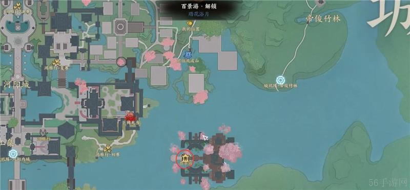 诛仙世界河阳城百景游收集一览-诛仙世界河阳城百景游收集有哪些