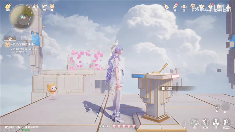 无限暖暖迷题空间祈愿森林入口处解密方法
