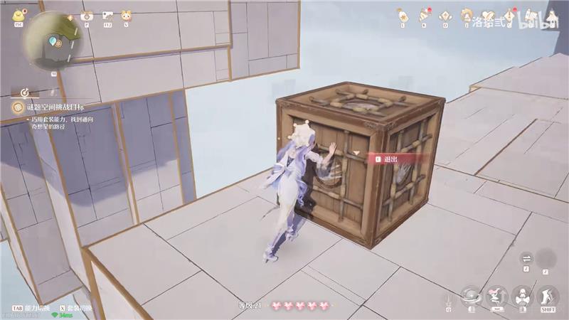 无限暖暖迷题空间祈愿森林入口处解密方法