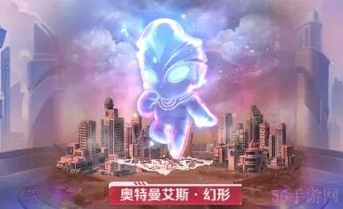 向僵尸开炮奥特曼联动商店优先兑换推荐-向僵尸开炮奥特曼联动商店怎么兑换