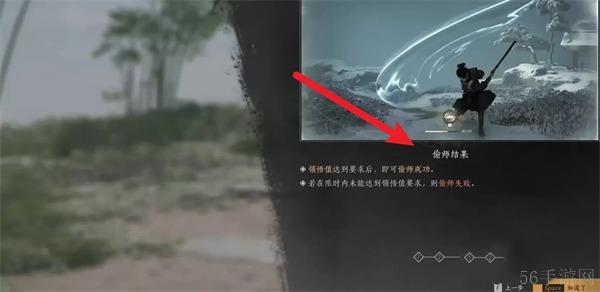 燕云十六声游龙钥获取方法-燕云十六声游龙钥怎么获取