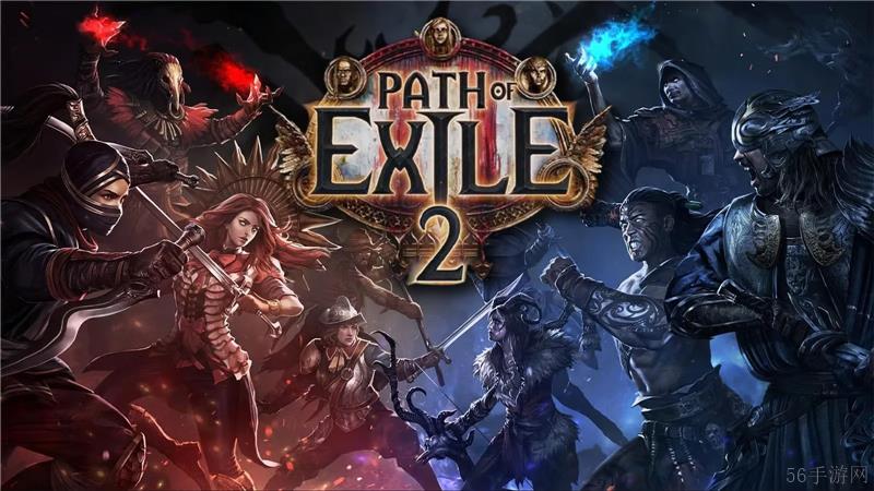 流放之路2提高最大魔力的方法-流放之路2最大魔力如何提高