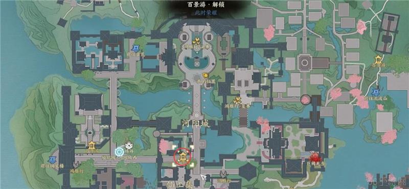 诛仙世界河阳城百景游收集一览-诛仙世界河阳城百景游收集有哪些