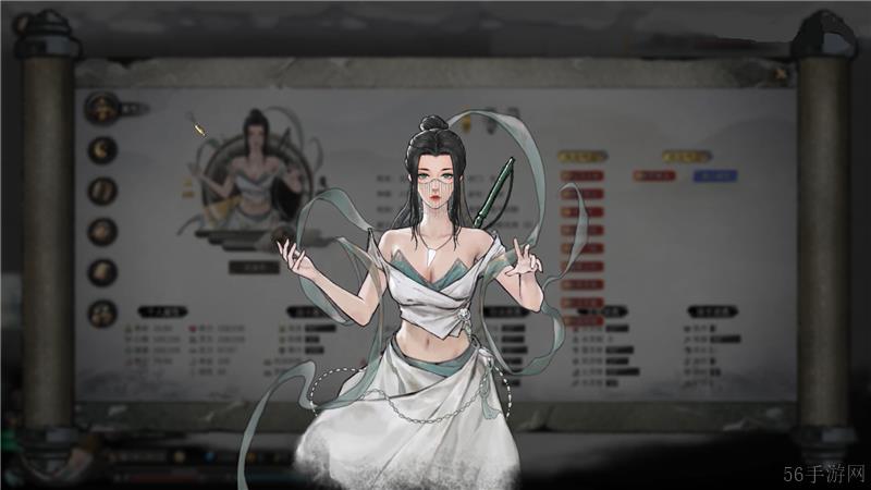 鬼谷八荒五个结局触发条件-鬼谷八荒五个结局触发方法是什么