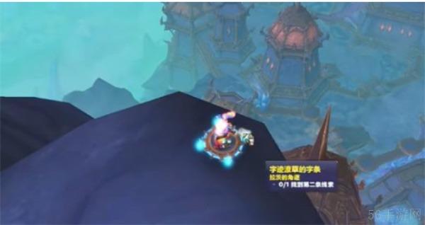 魔兽世界拉茨的角逐任务完成方法-魔兽世界拉茨的角逐任务怎么完成