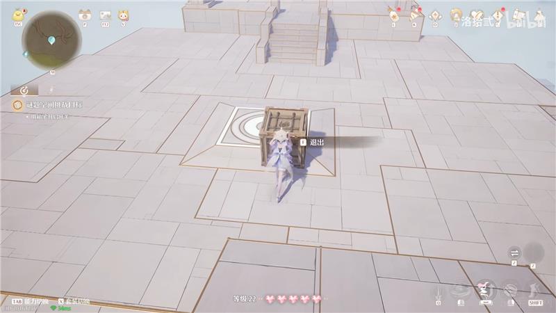 无限暖暖迷题空间祈愿森林怪味愿望山坡中间解密方法