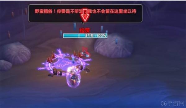 魔兽世界拉茨的角逐任务完成方法-魔兽世界拉茨的角逐任务怎么完成