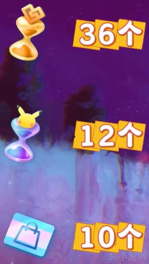 宝可梦TCG手游秘密任务完成方法-宝可梦TCG手游秘密任务怎么完成