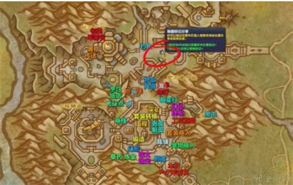 魔兽世界拉茨的角逐任务完成方法-魔兽世界拉茨的角逐任务怎么完成