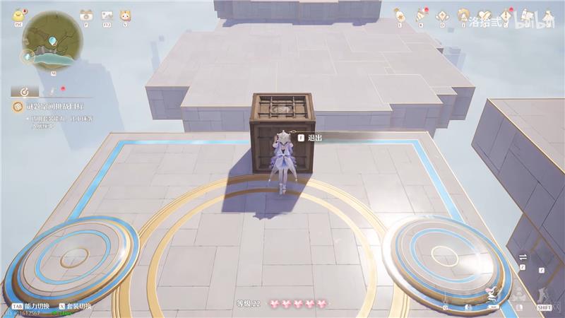 无限暖暖迷题空间祈愿森林提米丝美妆工坊东侧解密方法