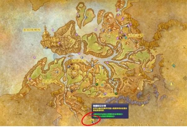 魔兽世界拉茨的角逐任务完成方法-魔兽世界拉茨的角逐任务怎么完成