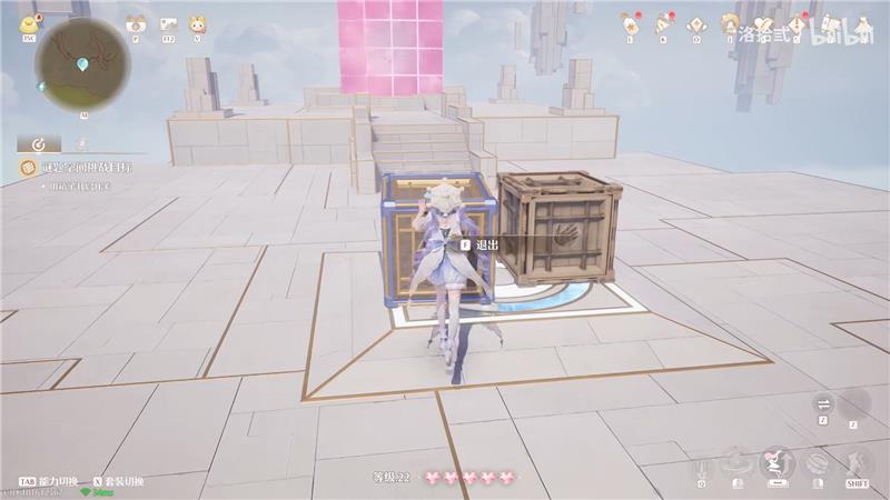 无限暖暖迷题空间祈愿森林怪味愿望山坡中间解密方法