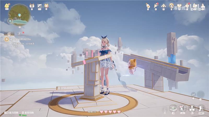 无限暖暖迷题空间祈愿森林提米丝美妆工坊东侧解密方法