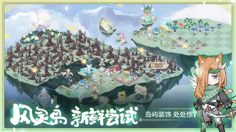 奇幻森林岛兑换码2025最新