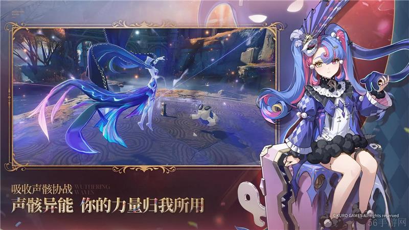 鸣潮PS5版账号能不能互通-鸣潮PS5版账号互通吗