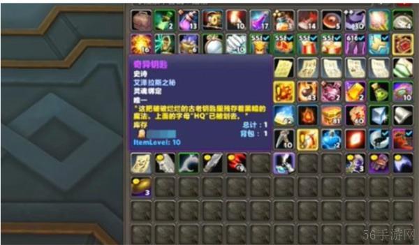 魔兽世界拉茨的角逐任务完成方法-魔兽世界拉茨的角逐任务怎么完成
