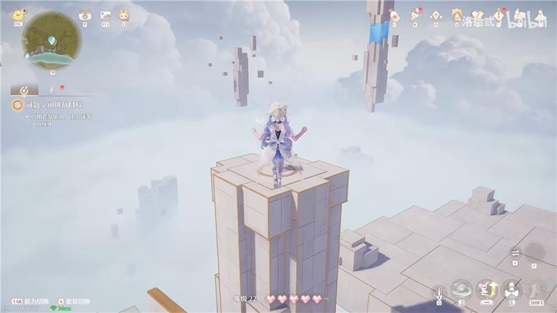 无限暖暖迷题空间祈愿森林提米丝美妆工坊东侧解密方法