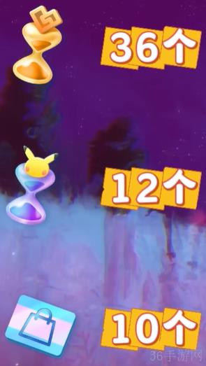 宝可梦TCG手游秘密任务完成方法-宝可梦TCG手游秘密任务怎么完成
