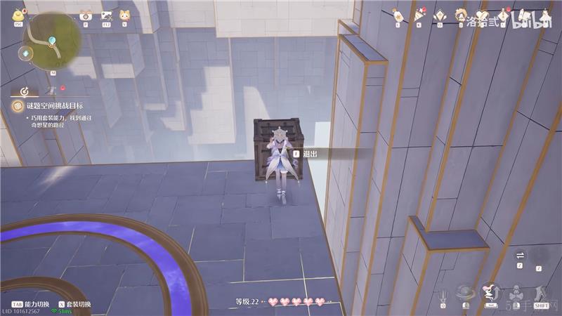 无限暖暖迷题空间祈愿森林怪味愿望山坡东侧解密方法