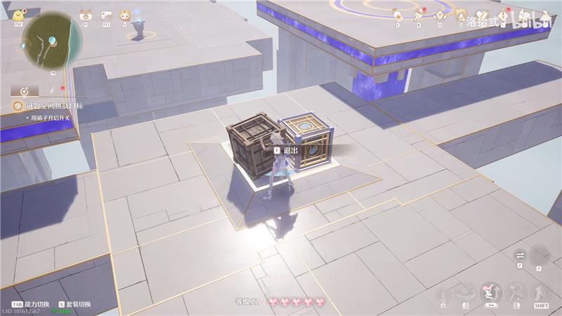 无限暖暖迷题空间祈愿森林守卫遗址东侧解密方法