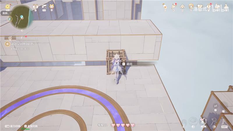 无限暖暖迷题空间祈愿森林守卫遗址东侧解密方法