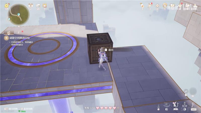 无限暖暖迷题空间祈愿森林怪味愿望山坡东侧解密方法