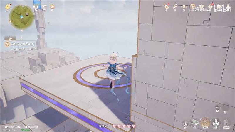 无限暖暖迷题空间祈愿森林巨树近卫队驻地解密方法