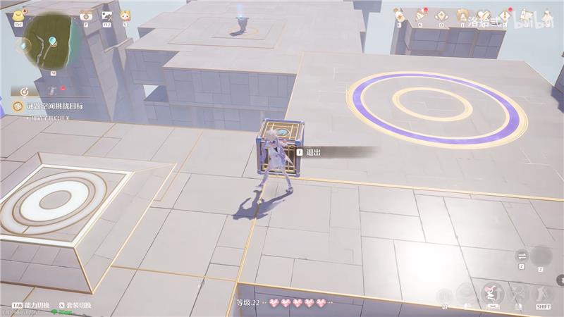 无限暖暖迷题空间祈愿森林守卫遗址东侧解密方法
