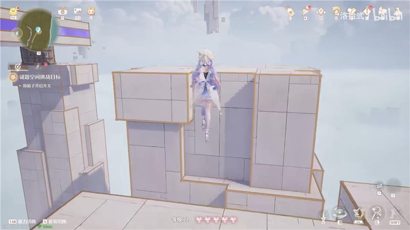 无限暖暖迷题空间祈愿森林守卫遗址东侧解密方法
