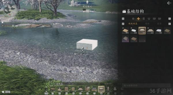 燕云十六声建造玩法一览-燕云十六声建造玩法是什么