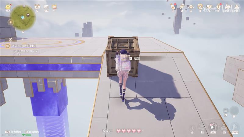 无限暖暖迷题空间祈愿森林巨树近卫队驻地解密方法