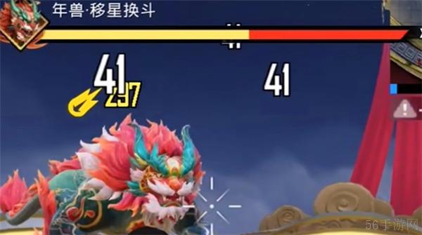 和平精英年兽大作战模式玩法一览-和平精英年兽大作战模式怎么玩