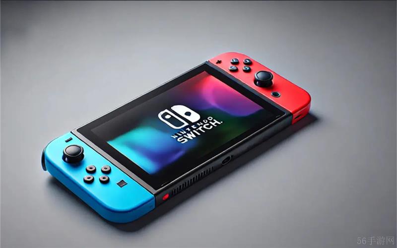 江湖传言Switch 2将具有PS4 Pro性能