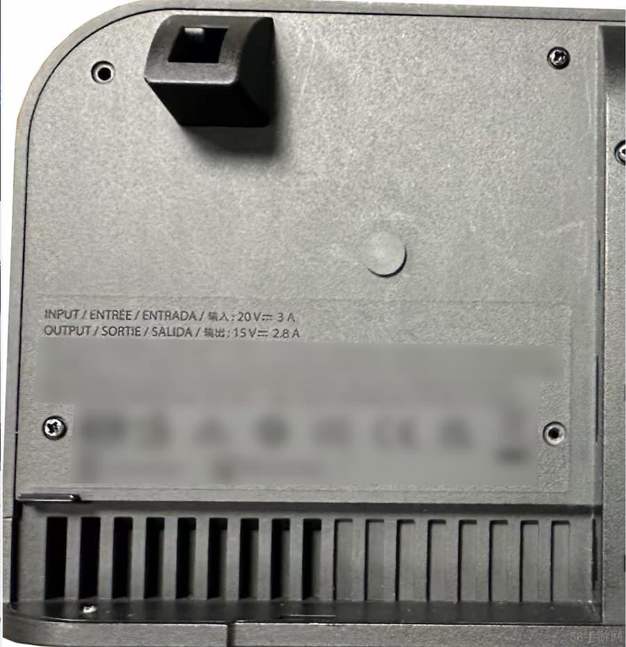 Switch 2底座新照疑似泄露 或配备60w充电线