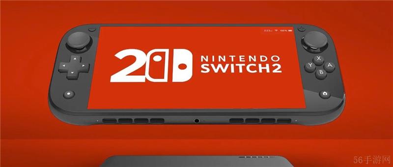 Switch2代新手柄功能一览-Switch2代新手柄功能有什么
