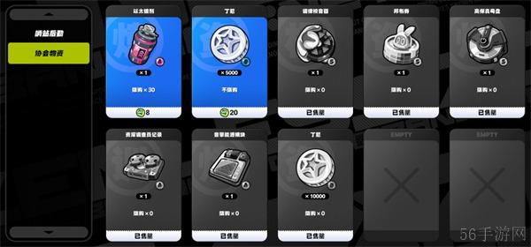 绝区零2025年1月活动大全一览-绝区零2025年1月活动有哪些