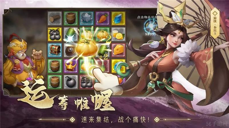 联盟纷争玩法介绍大全-联盟纷争游戏玩法是什么