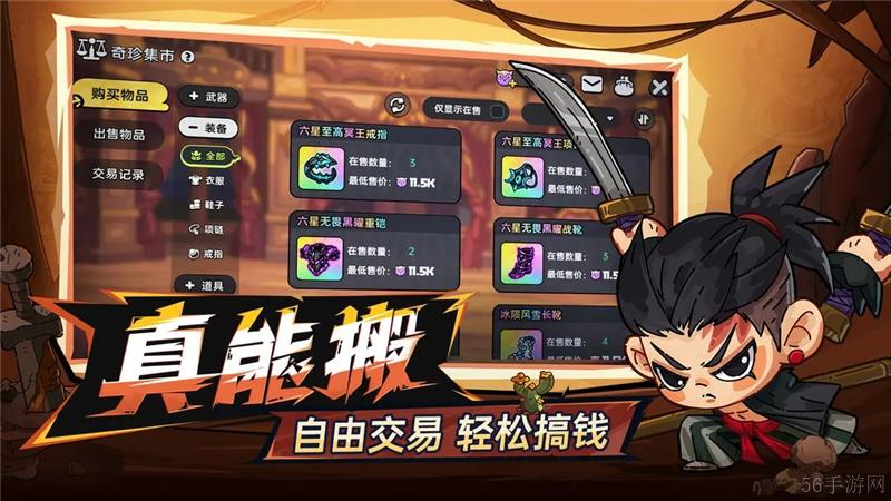 英勇之地兑换码2025最新