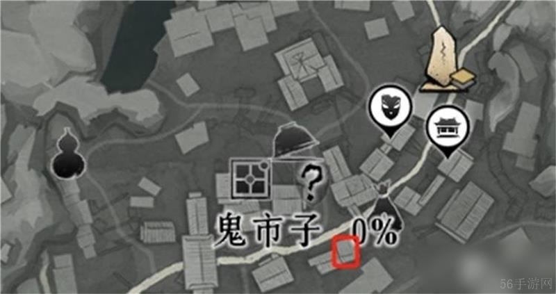 燕云十六声全商人具体位置大全-燕云十六声全商人位置在哪